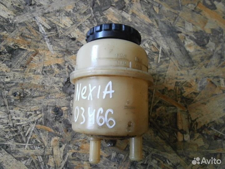 Бачок гур дэу нексия гидроусилителя