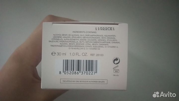 Туалетная вода Salvatore Ferragamo Dolce fiore