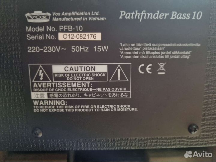 Vox pathfinder bass 10