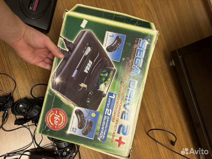 Sega super drive 2