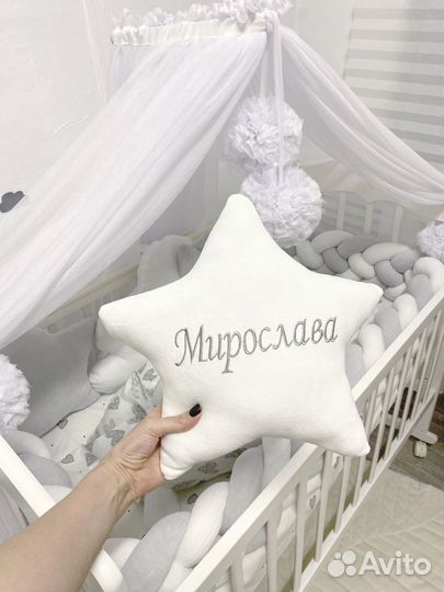 Подушка с вышивкой подушка бортик
