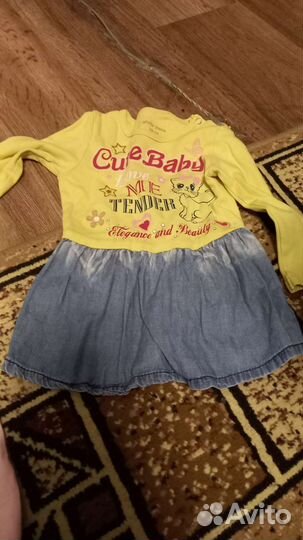 Вещи на девочку