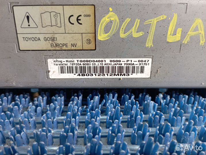 Подушка безопасности водителя Mitsubishi Outlander