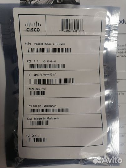 Трансивер Cisco GLC-T и Cisco GLC-LH-SM