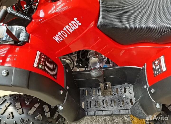 Детский квадроцикл 125cc