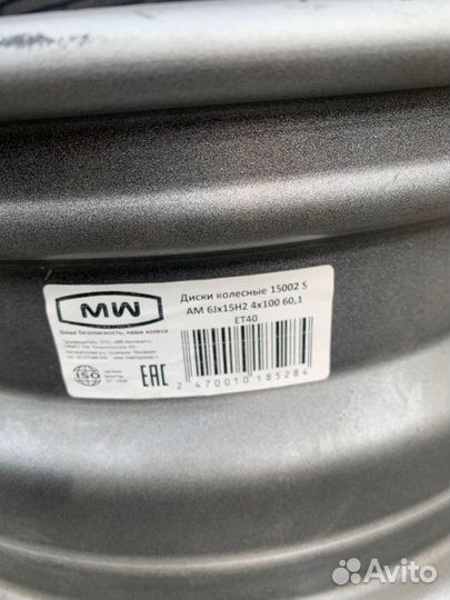 R15x6j 4X100 d.60.1 et40 silver