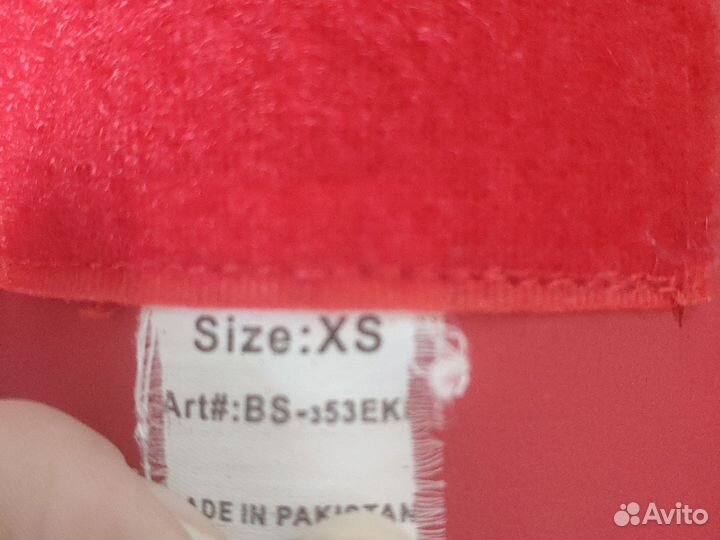 Защита голени для единоборств бу