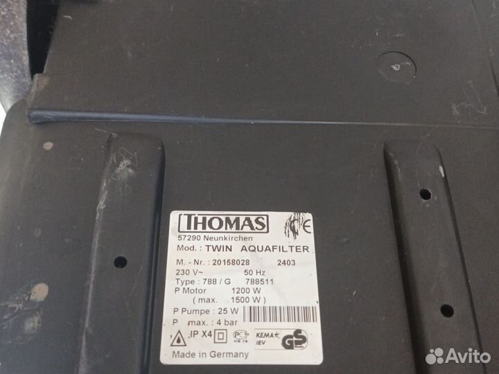 Пылесос Thomas Twin aquafilter