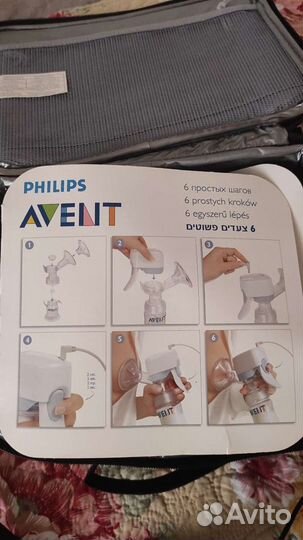 Молокоотсос avent электрический