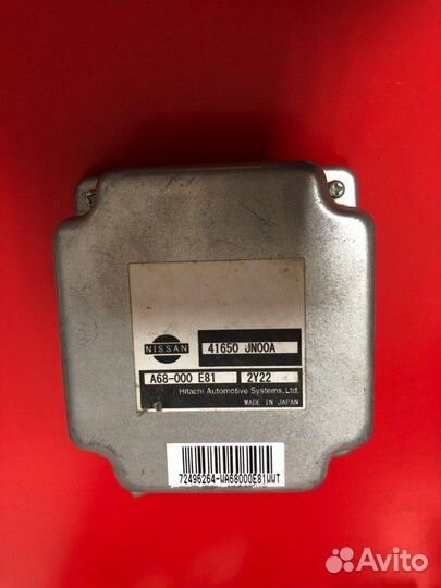 Блок управления раздаткой Nissan Teana J32 2.5