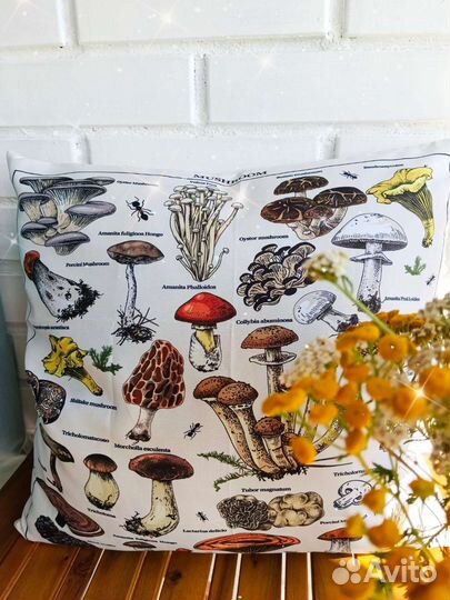 Подарочный бокс 