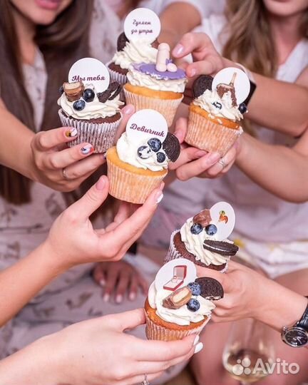 Капкейки на девичник