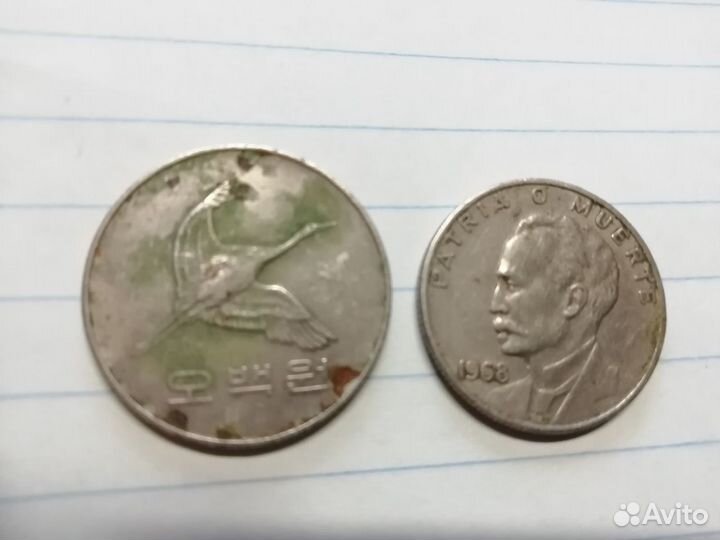 СССР монеты