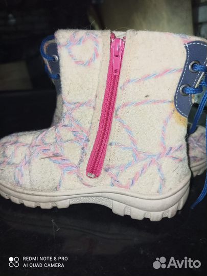 Валенки детские новые