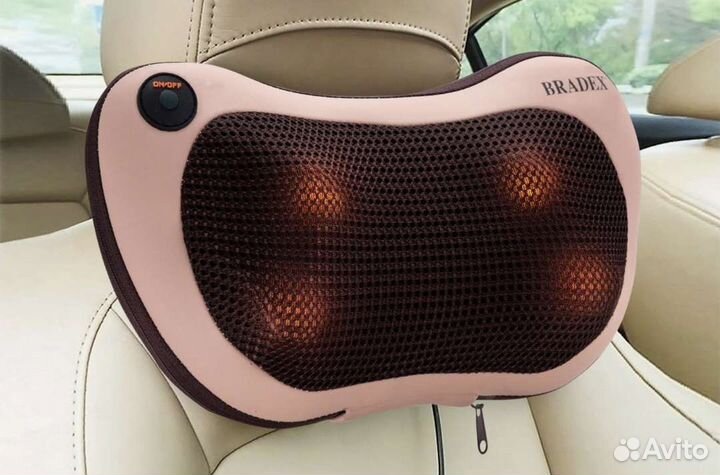 Массажёр для тела