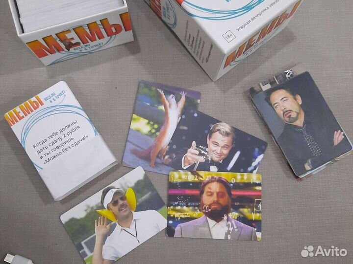 Настольные игры