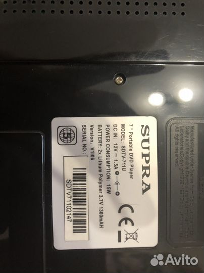 Портативный видеопроигрыватель supra