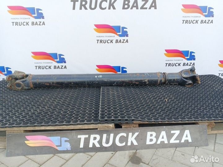 Вал карданный 1720 мм Man TGA, Man TGS, Man TGX