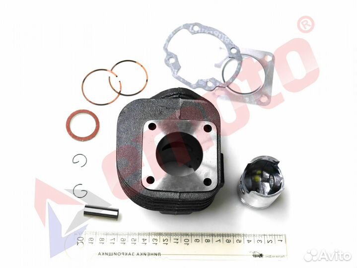 Цилиндро-поршневая группа 2Т AF34/35 50см3 D40