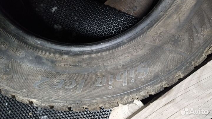 Matador MP 30 Sibir Ice 2 205/65 R15