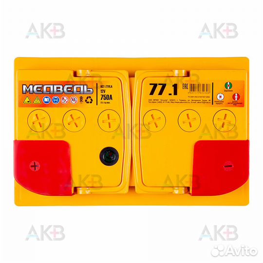 Аккумулятор автомобильный Медведь 77 Ач 750A п.п