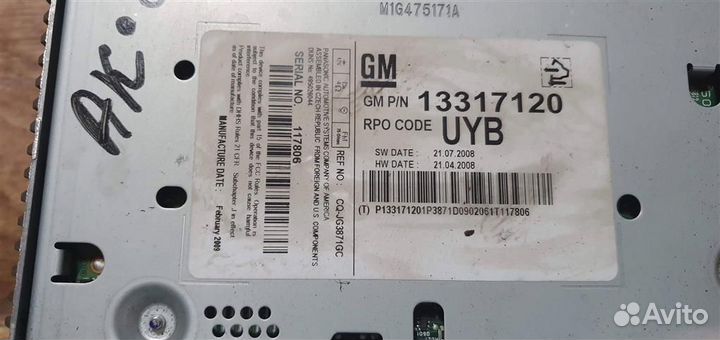 Магнитола Opel Insignia 2008-2017