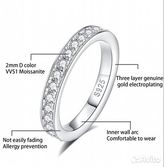 Серебряное кольцо 925 пробы с бриллиантами 18р-р