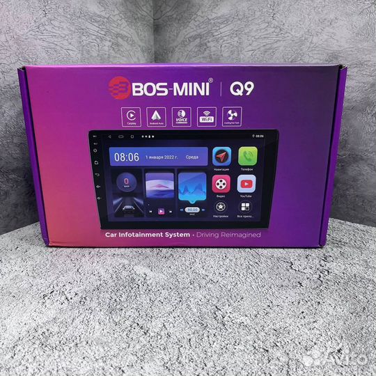 Магнитола Bos-Mini Q9