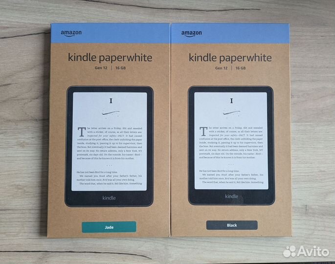 Amazon Kindle Paperwhite 12gen