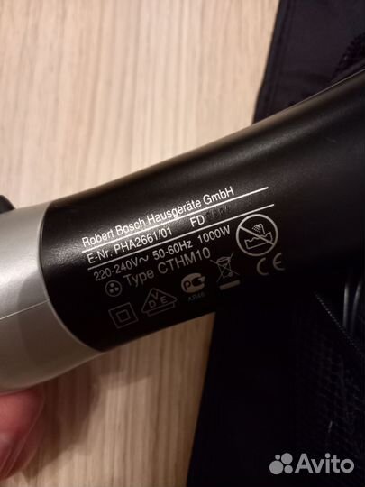 Щетка-фен Bosch PHA2661