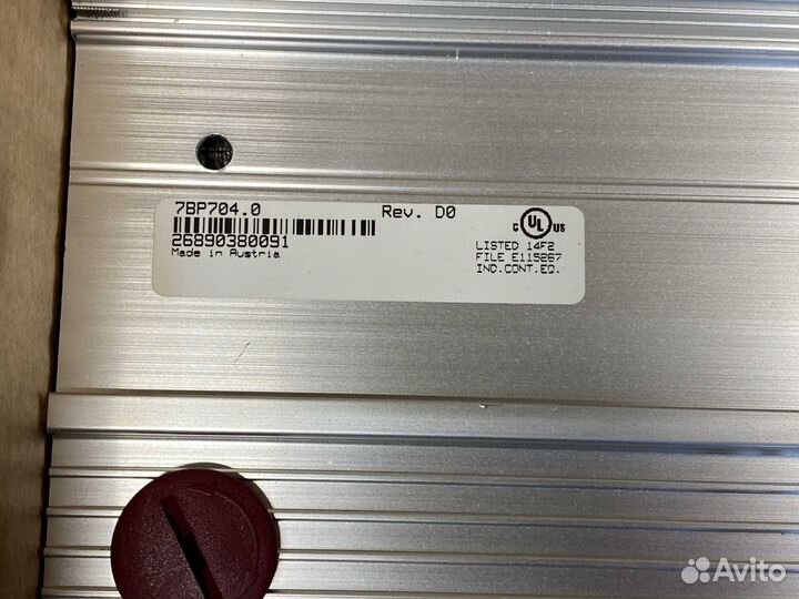 BR Automation 7BP704.0 Б/У, 3 шт