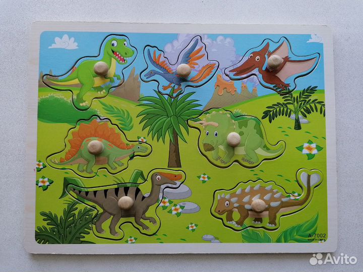 Рамка-вкладыш Динозавры