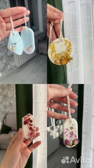 Ароматизированные свечи ручной работы