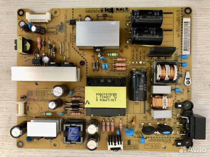 LG 42LN540V main