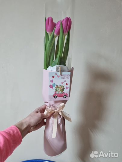 Тюльпаны к 8 марта розница