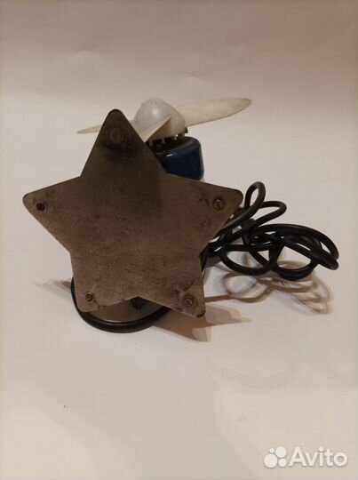 Вентилятор настольный СССР 1940-50 гг