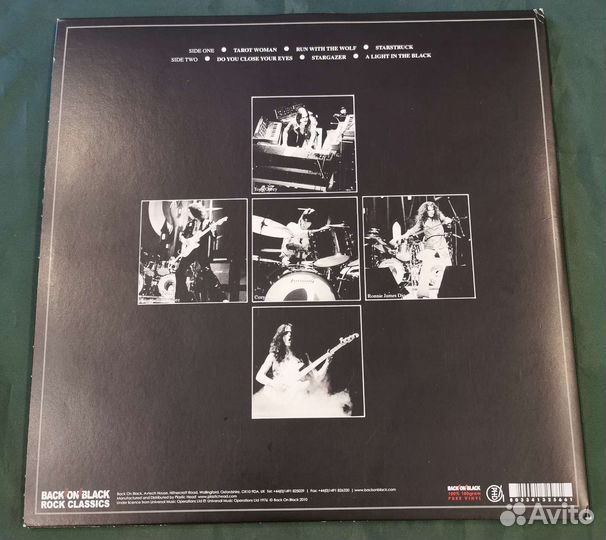 Виниловая пластинка Rainbow