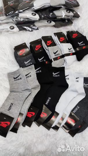 Носки мужские Nike