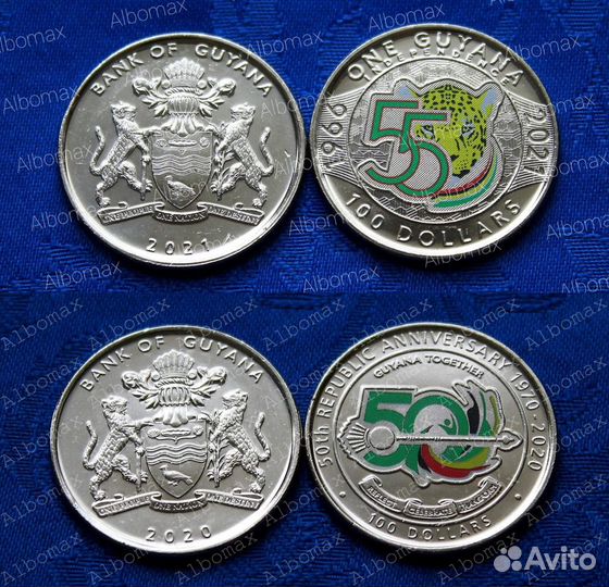Монеты стран Америки - Гайана,Барбадос,Куба,Белиз