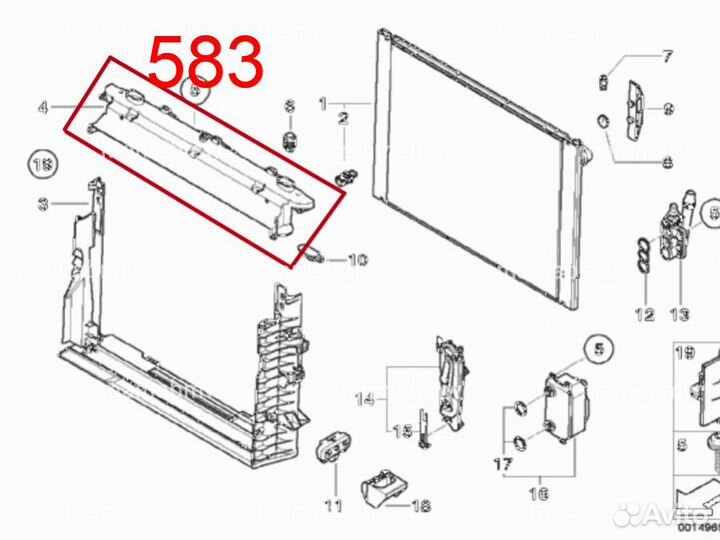 Крышка кассеты радиаторов BMW E60