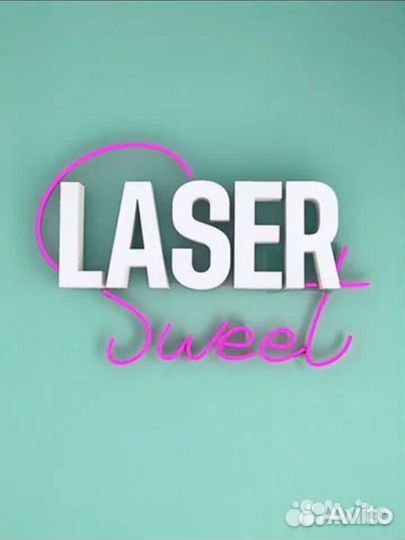 Мастер по лазерной эпиляции/косметолог -эстетист