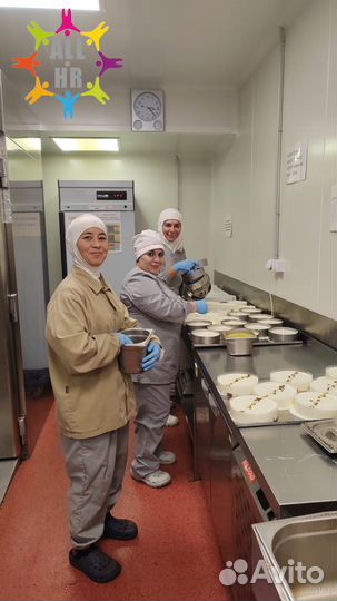 Грузчик на производство кремов (Дневные смены)