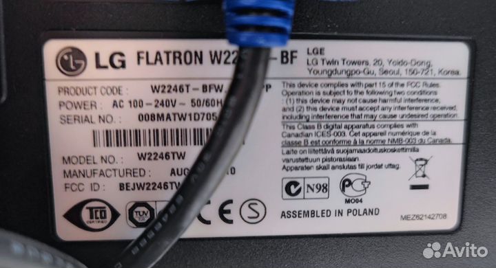 Монитор 22 дюйма LG