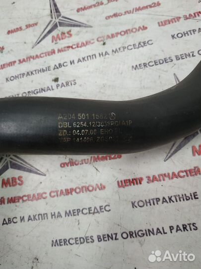 Шланг радиатора om651 w212 Mercedes
