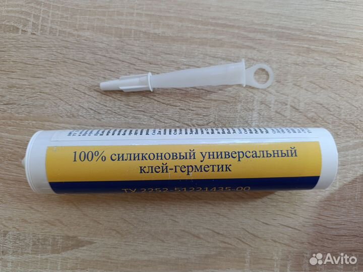 Универсальный клей герметик