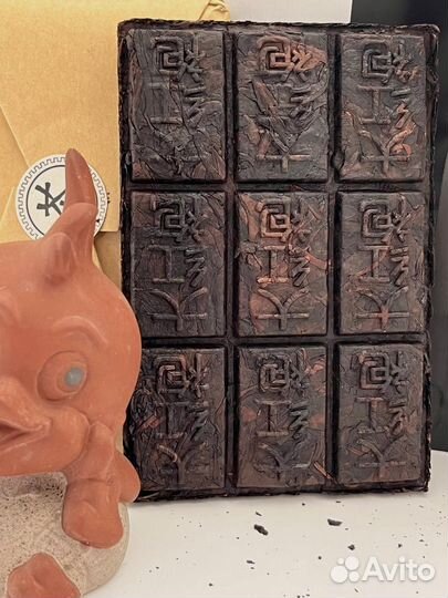 Китайский Чай Да Хун Пао, 2019г