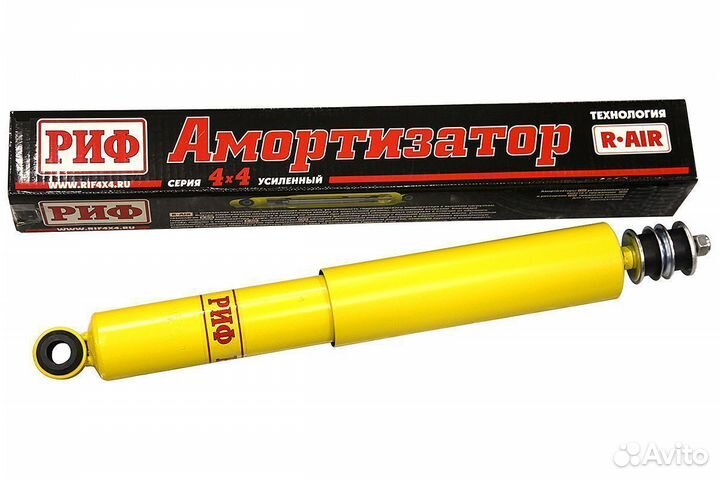 Амортизатор задний Toyota lс 80/105 лифт 50мм