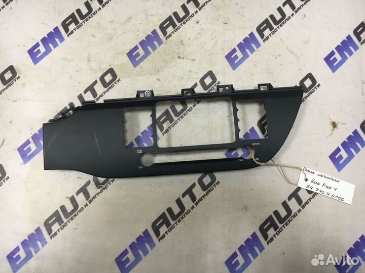 Рамка магнитолы Киа Рио 4