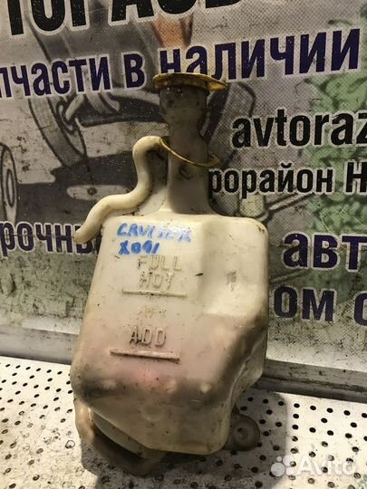 Бачок расширительный Chrysler PT Cruiser