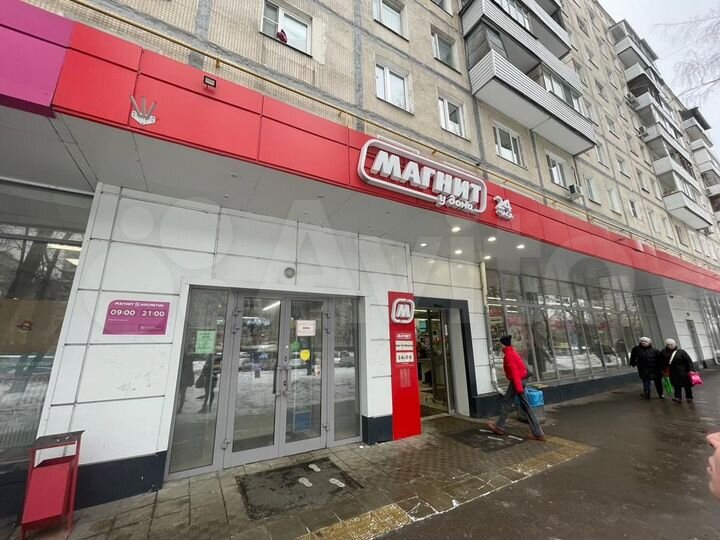 Торговая площадь, 5 м²